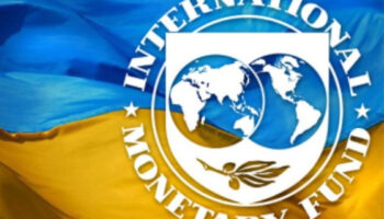 МИНАГРОПОЛИТИКИ НЕ БУДЕТ ССОРИТЬСЯ С МВФ РАДИ УКРАИНСКИХ СЕЛЯН
