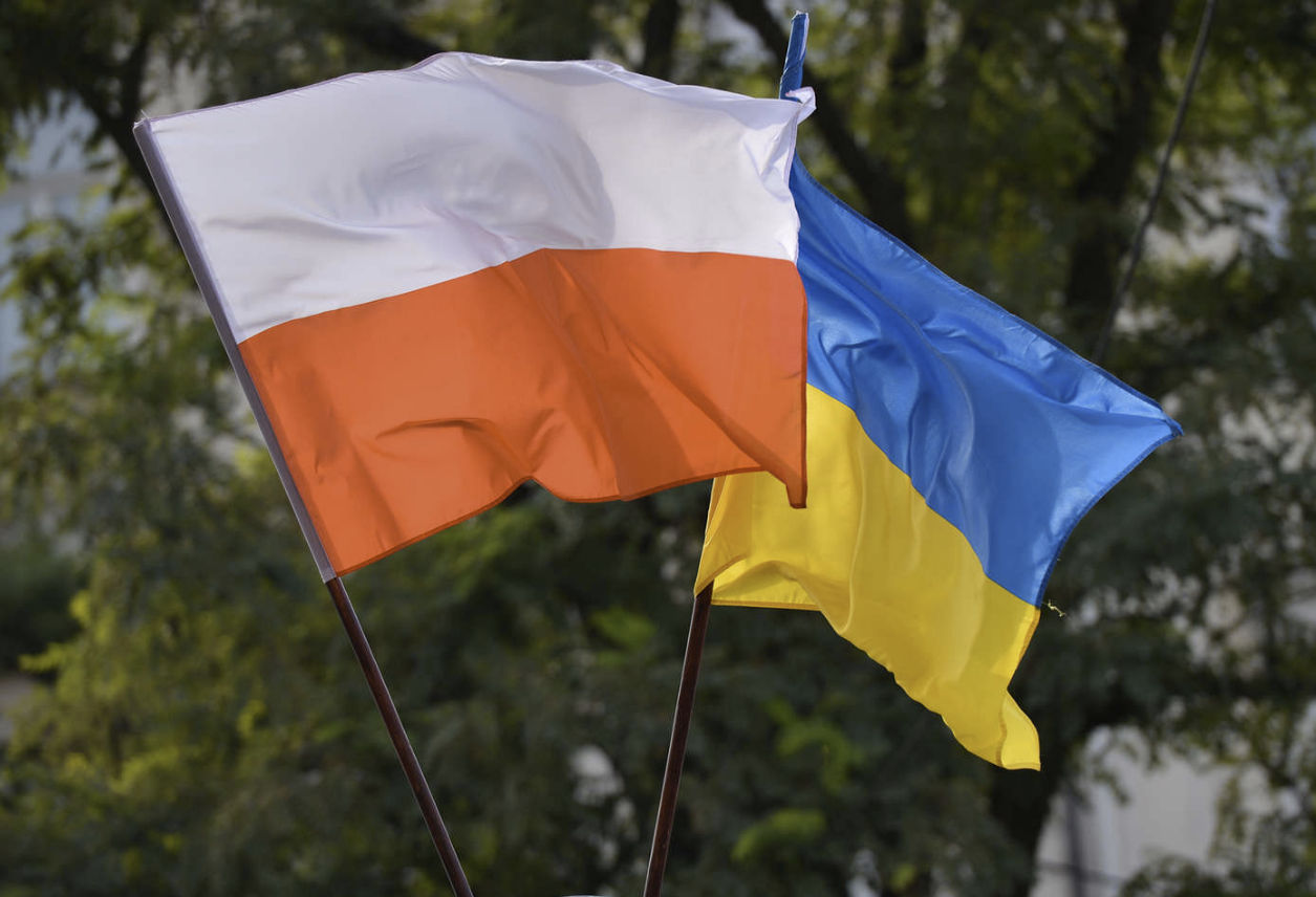 укр пол